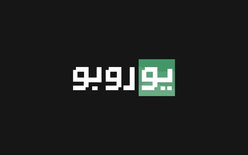 فروشگاه یوروبو