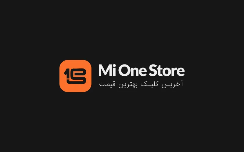فروشگاه می وان استور